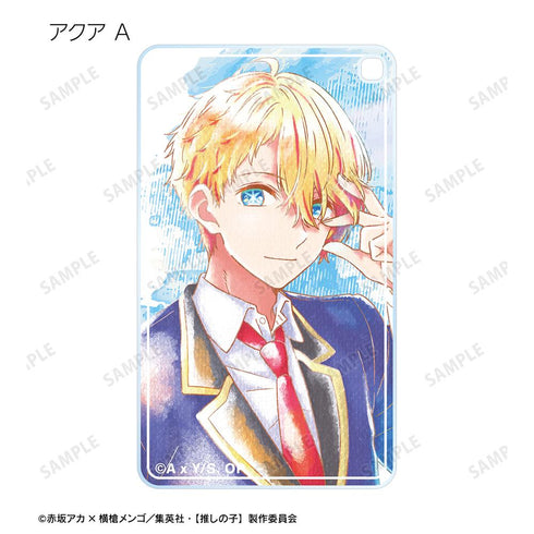 『【推しの子】』トレーディング Ani-Art aqua label スクエアアクリルキーホルダー(単位/BOX)【202509再販】